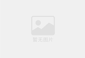 南头混凝土拆除公司的电话号码是多少？